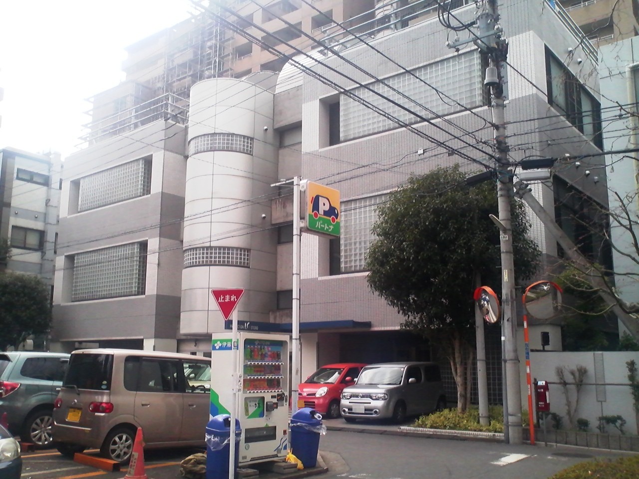 Production I.G's Anime Evolution: From Cyberpunk to Global Hits